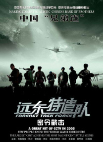 成人短片